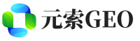 峄城区元索GEO